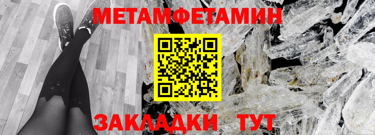 АМФ 98% Шарыпово