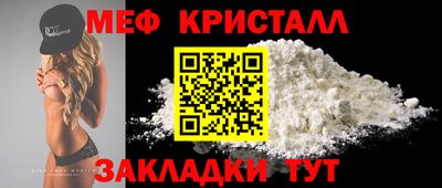 a pvp Лесосибирск