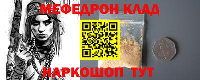 mdma Бугуруслан