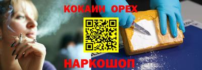 mdma Бугуруслан