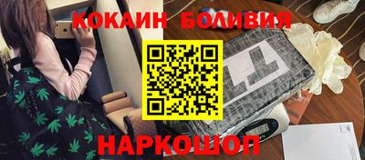 прущая мука Будённовск