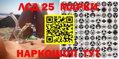 mdma Бугуруслан