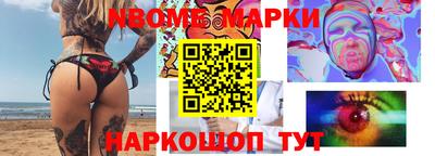 mdma Бугуруслан