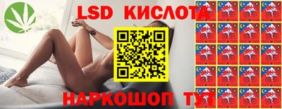 прущая мука Будённовск