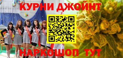 COCAINE Бузулук