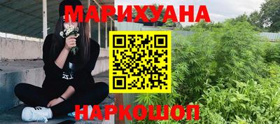 прущая мука Будённовск