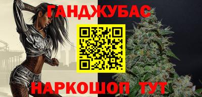 прущая мука Будённовск