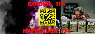 прущая мука Будённовск