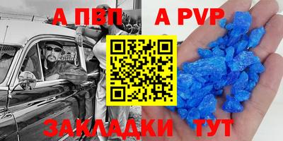 COCAINE Бузулук