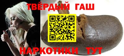COCAINE Бузулук