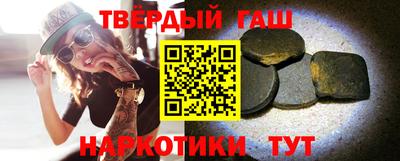 COCAINE Бузулук