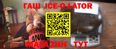 COCAINE Бузулук