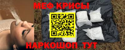прущая мука Будённовск